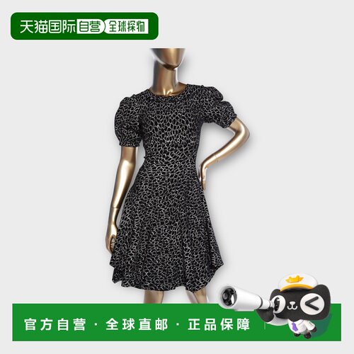 1h可退 香港直邮Alaia 图案连衣裙 5H9RE75CM197