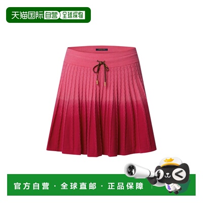 1h可退 欧洲直邮louis vuitton/路易威登 女士 半身裙