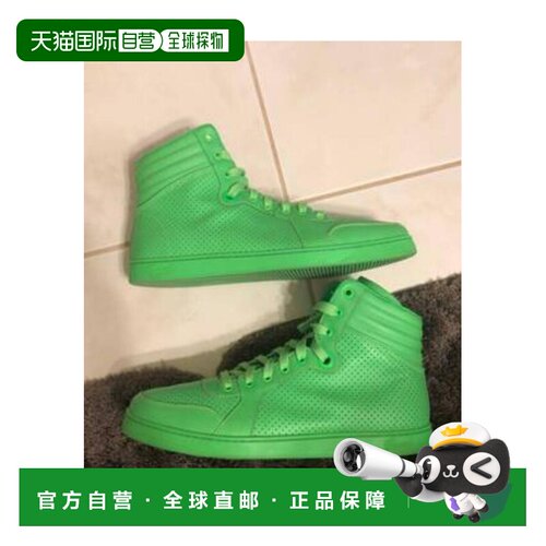 自营1h可退 Gucci 徽标细节高帮休闲运动鞋 337450KLW10