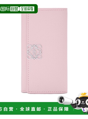 1h可退 香港直邮Loewe 鹅卵石纹小牛皮Anagram钥匙包 C821K92X01