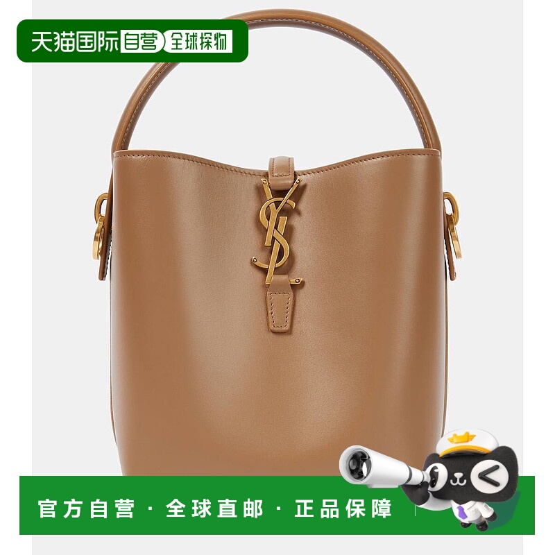 1h可退 香港直邮Saint Laurent 圣罗兰 女士 Le 37 小号皮革水桶