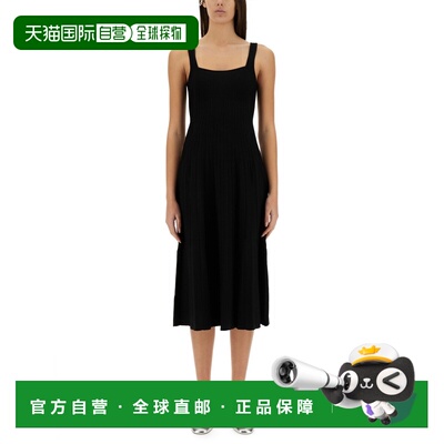 1h可退 香港直邮Staud 女士 ABITO 