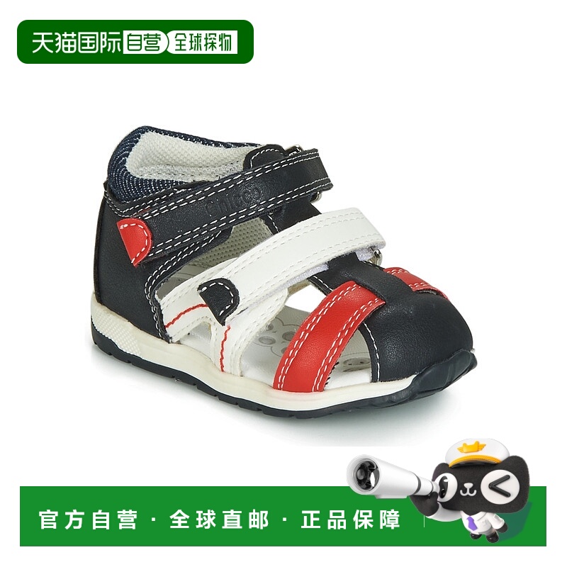 欧洲直邮Chicco 男童 凉鞋 GABRIEL