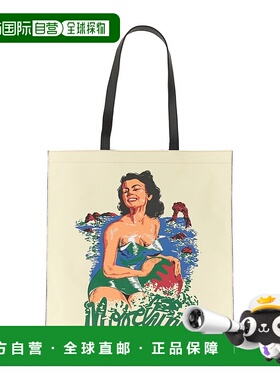 1h可退 香港直邮Moschino 莫斯奇诺 男士 夏威夷印花手提包 74468