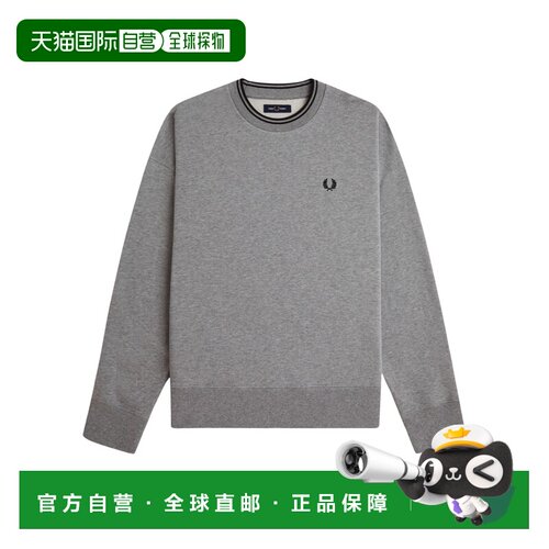 1h可退 欧洲直邮FRED PERRY 男士卫衣 FPM349759420 AW2026 蓝色