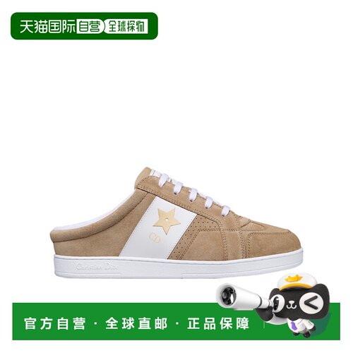 香港直邮Dior Dior Star低帮休闲鞋 KCK374UKG迪奥【付后1h可退】