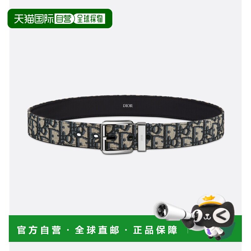 1h可退 DIOR迪奥 徽标设计 小牛皮 皮带 男款 米色/黑色3.5cm腰带