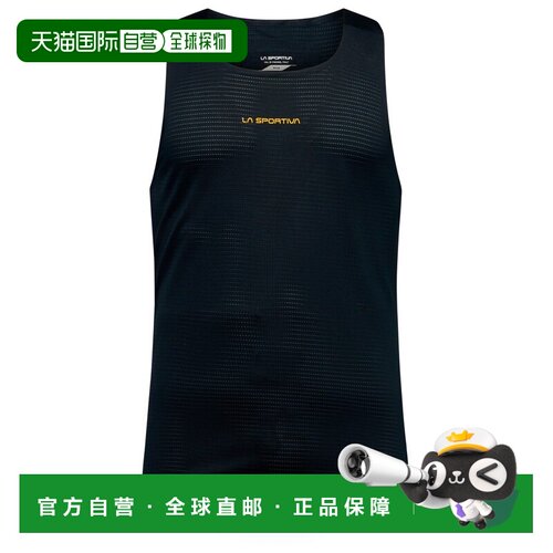 1h可退 香港直邮la sportiva 男士 睡衣上装背心