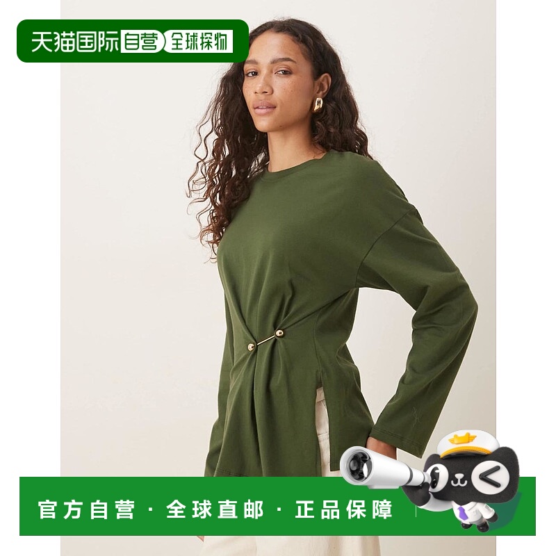 1h可退 香港直邮ASOS 女士 hardware 设计宽松款紧身束腰长袖上衣