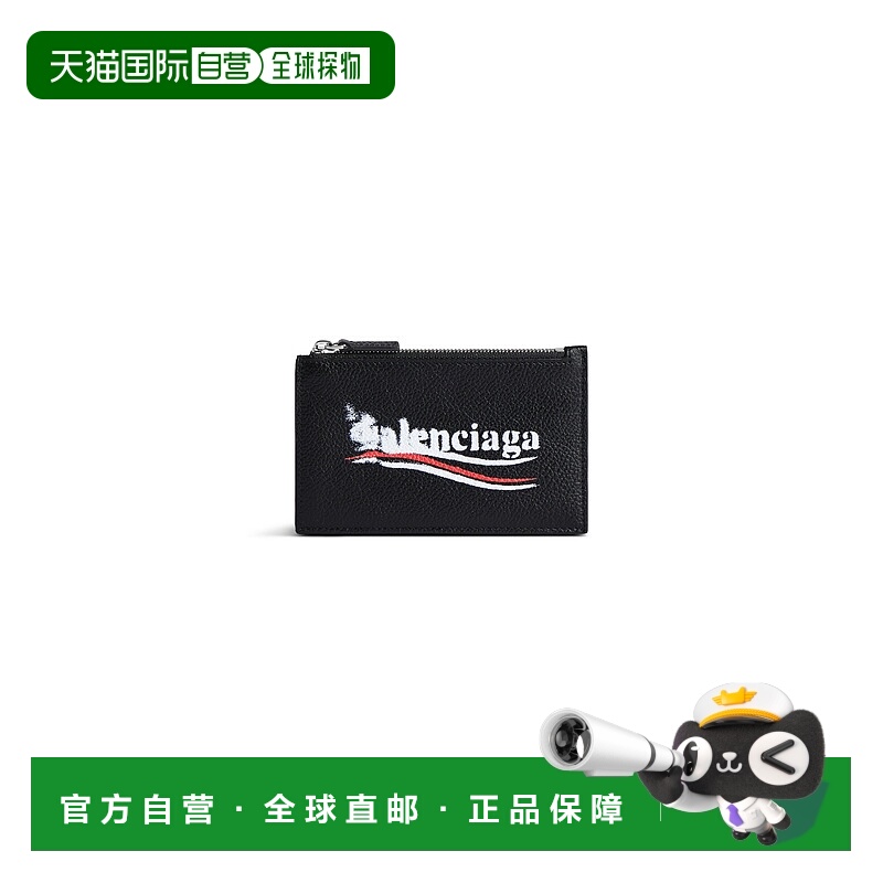 1h可退 香港直邮Balenciaga 巴黎世家 男士 Cash 大号长款硬币卡(