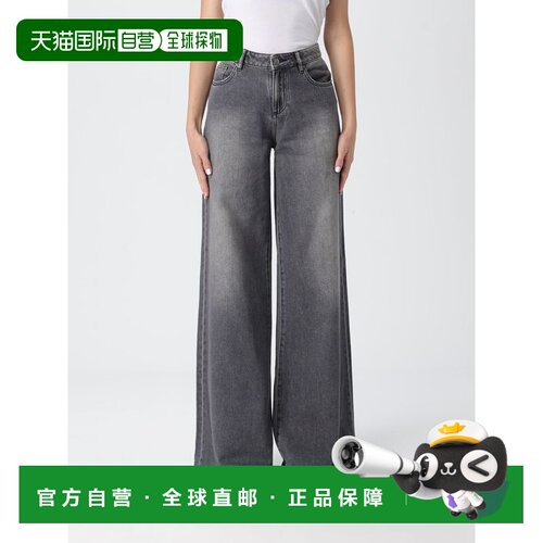 1h可退 香港直邮ARMANI EXCHANGE 女士牛仔裤 XW001184AF16086M80