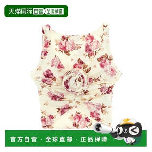 香港直邮magda 比基尼上装 butrym RE26 603426CRE 女士 1h可退