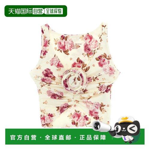 1h可退 香港直邮magda butrym 女士 'RE26' 比基尼上装 603426CRE