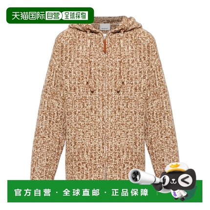 1h可退 香港直邮Isabel Marant 连帽针织夹克 CA0173HAD1L03H