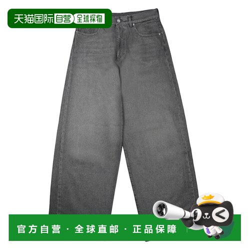 欧洲直邮NINE IN THE MORNING 女士休闲裤 GEA41GEAS14GLITTER