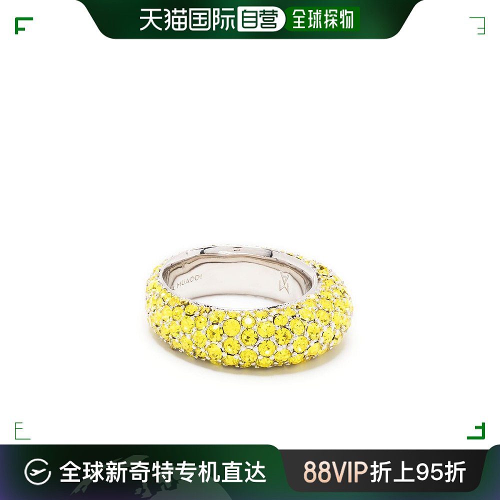 香港直邮Amina Muaddi 女士 Bijoux 黄色戒指 CAMERONRINGCRYS