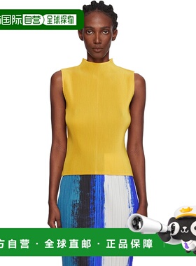 1h可退 香港直邮Tom Ford 汤姆 福特 女士 黄色 Mist July 上装