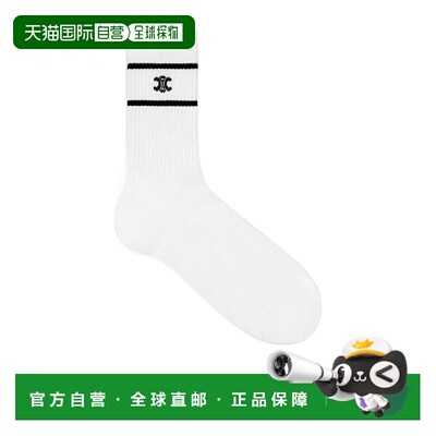 香港直邮Celine TRIOMPHE条纹棉质短袜 AA00T035N.中筒袜