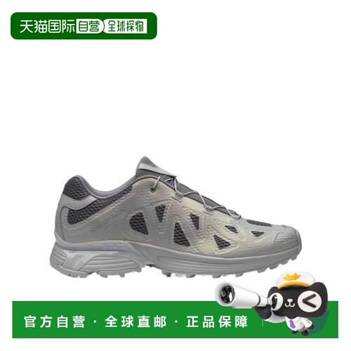 香港直邮Salomon S/Lab XT-运动鞋 L47875600萨洛【付后1h可退】