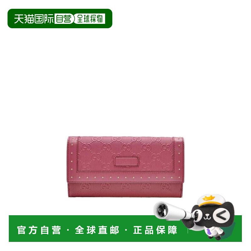 自营Gucci 长款钱包 354486AZW1G