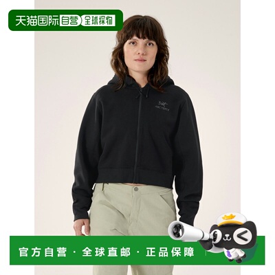 欧洲直邮Arc'teryx 始祖鸟 EMBLEM HOODY 抓绒全拉链短款连帽衫