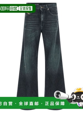 香港直邮Diesel 迪赛 女士 'D-Akemi' 牛仔裤 A0362409N7001