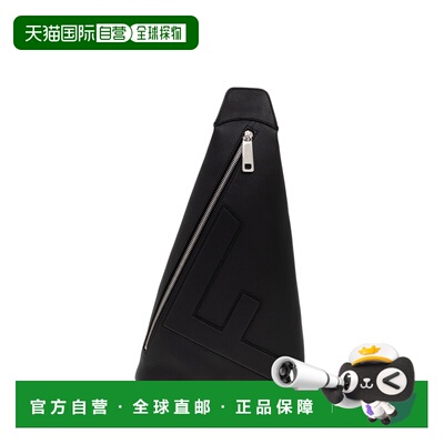 香港直邮FENDI 男士双肩包 7VZ092APDRF0GXN SS2026 黑色 Fendi C