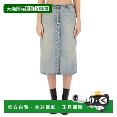 香港直邮COURREGES 女士半身裙 124DJU155DE00167011 SS2024