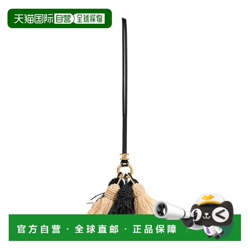 Celine MULTI POMPON挂饰 B10873H86.