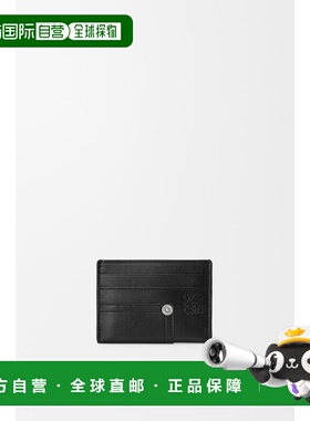 欧洲直邮Panta 亮面小牛皮简约卡片夹