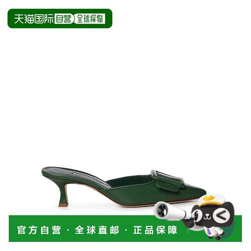 欧洲直邮MANOLO BLAHNIK 女士拖鞋 21902553097 A【付后1h可退】