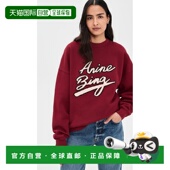 绳绒织标志运动衫 1h可退 女士 Miles 香港直邮ANINE BING