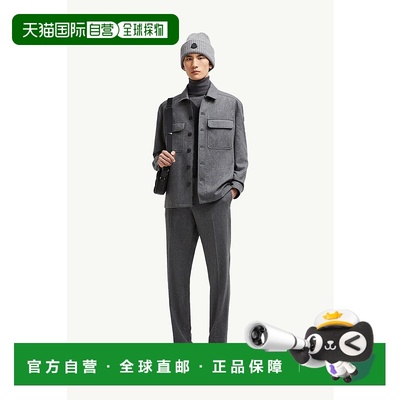 欧洲直邮MONCLER (2025新品) Pantalon de survêtement en cache