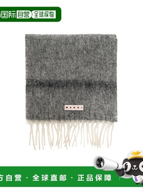 香港直邮Marni Logo Patch 围巾 SCMC0139Y0UAW053