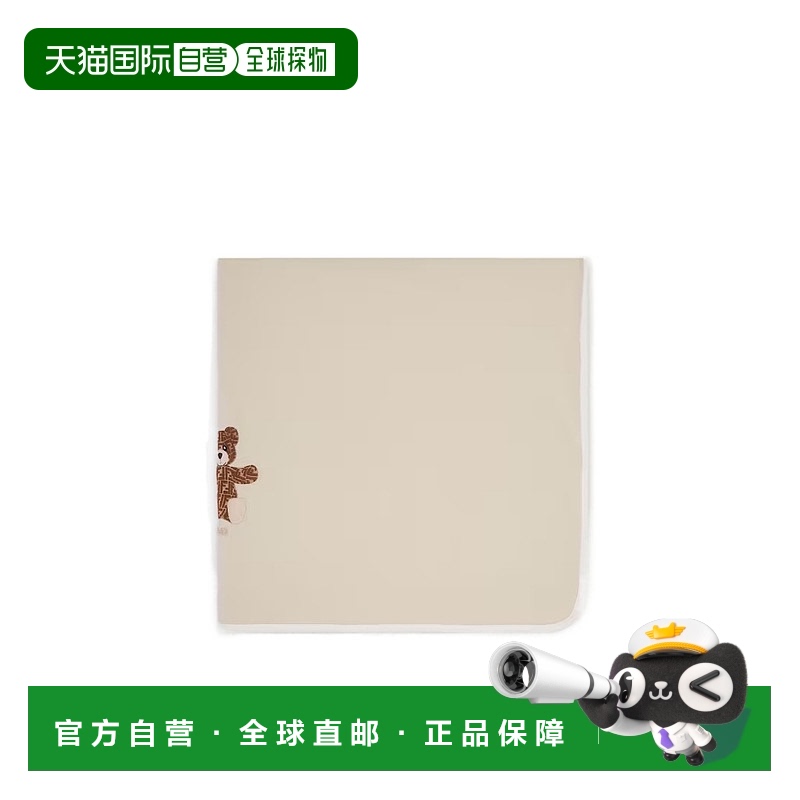香港直邮Fendi 小熊图案毛毯 BUJ250ST8