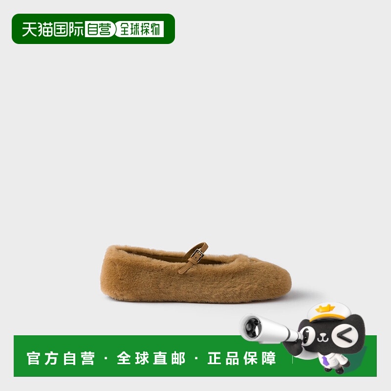 1h可退 欧洲直邮PRADA 普拉达 25秋冬 1F159O_173_F098L_F_005 女