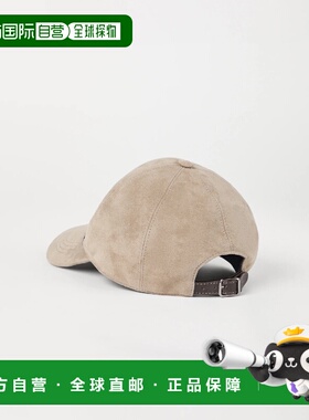 1h可退 欧洲直邮BRUNELLO CUCINELLI 26春夏 252MCAP9F151C5859