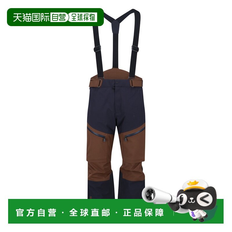 1h可退 香港直邮moncler 盟可睐 男士 MONCLER GRENOBLE 裤子 097,男装,休闲裤,淘宝优惠券,粉丝福利购,淘宝优惠卷