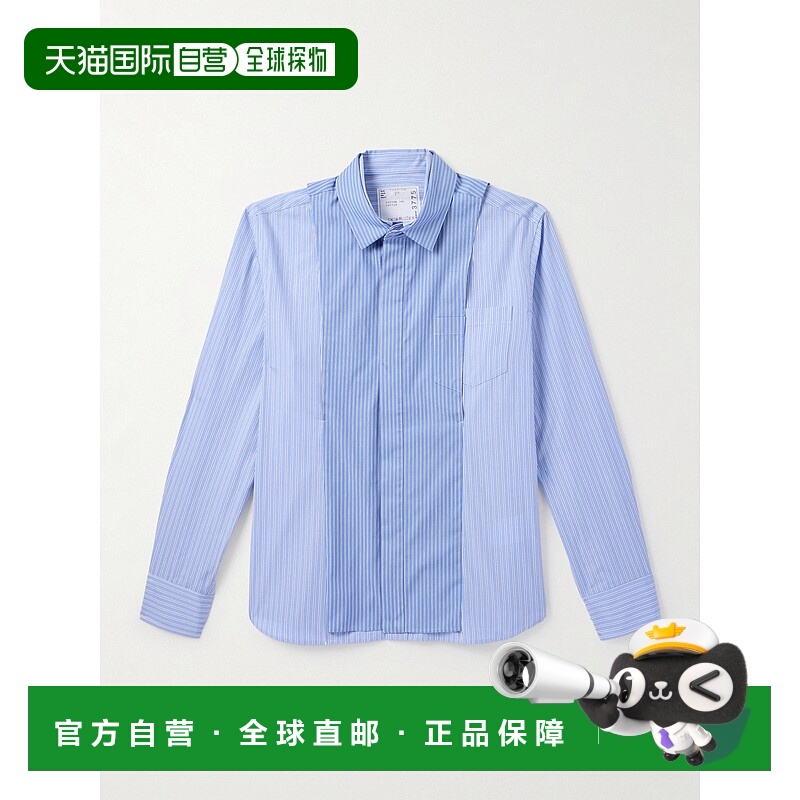 1h可退 Sacai 男士 层叠感条纹棉质府绸衬衫 2503775M922
