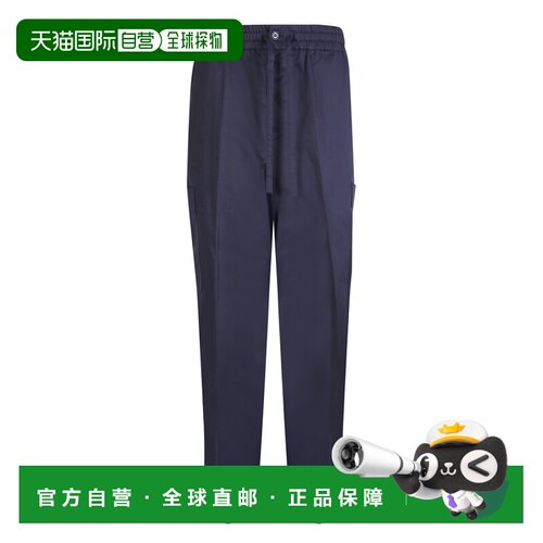 香港直邮KENZO 男士休闲裤 FD55PA5019RD77 SS202【付后1h可退】