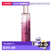 正品 欧洲直邮CAUDALIE欧缇丽茶芬香保湿 淡香水50ml新款