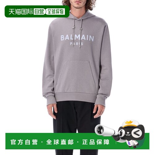 香港直邮BALMAIN 男士针织衫 YH0JR002BB65YEM SS2023 灰色 徽标