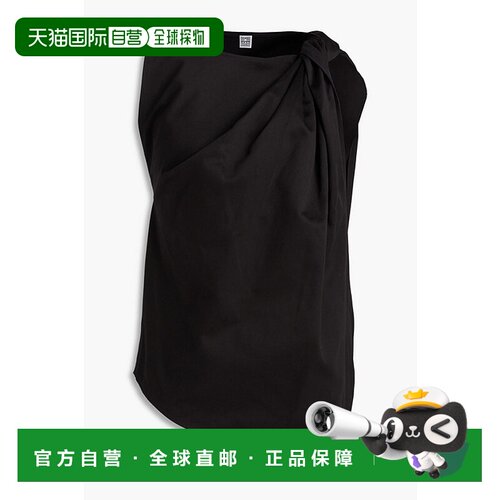 1h可退 香港直邮TOTÊME 女士 扭曲棉质斜纹布上衣 242WRT1468FB01