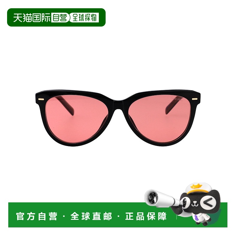 1h可退 香港直邮Miu Miu 缪缪 女士 0MU 12ZS 眼镜 0MU12ZS16K1D0