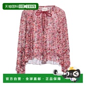 香港直邮ISABEL pink粉色 MARANT 1h可退 女士 上衣 舒适时尚