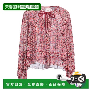 1h可退 香港直邮ISABEL MARANT 女士 上衣 pink粉色 舒适时尚