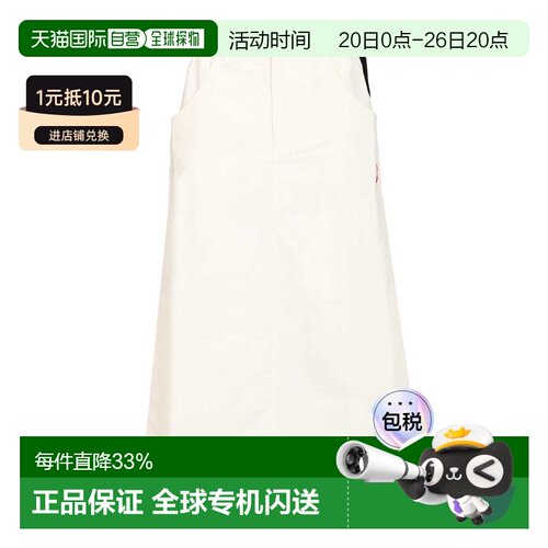 欧洲直邮the north face 女士 半身裙a字裙徒步