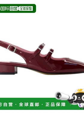 1h可退 香港直邮Carel 女士 332012-74 凉鞋 33201274 red红色 舒