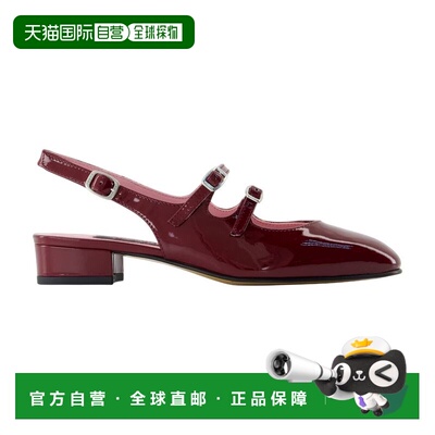 1h可退 香港直邮Carel 女士 332012-74 凉鞋 33201274 red红色 舒