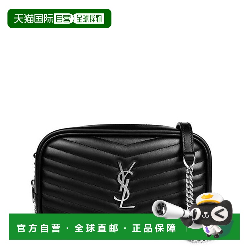 1h可退 香港直邮Saint Laurent 圣罗兰 女士 Lou 迷你皮革肩包